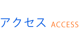 access_05 access_05