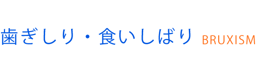 hagisiri_03