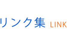 link_03 link_03