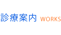 sinryou_03 sinryou_03