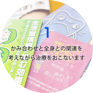 top_24