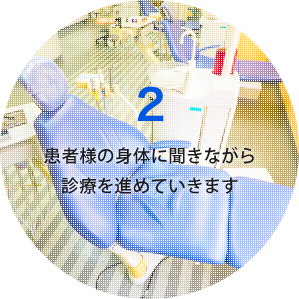top_26