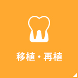 top_63
