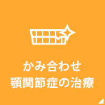 top_67