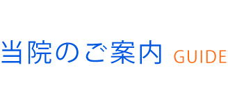 touin_03 touin_03
